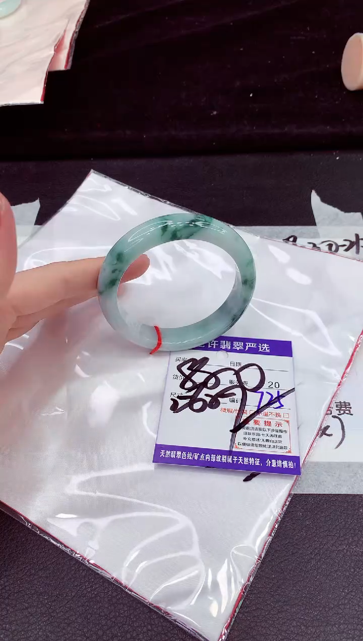未镶嵌手镯翡翠11111111111
