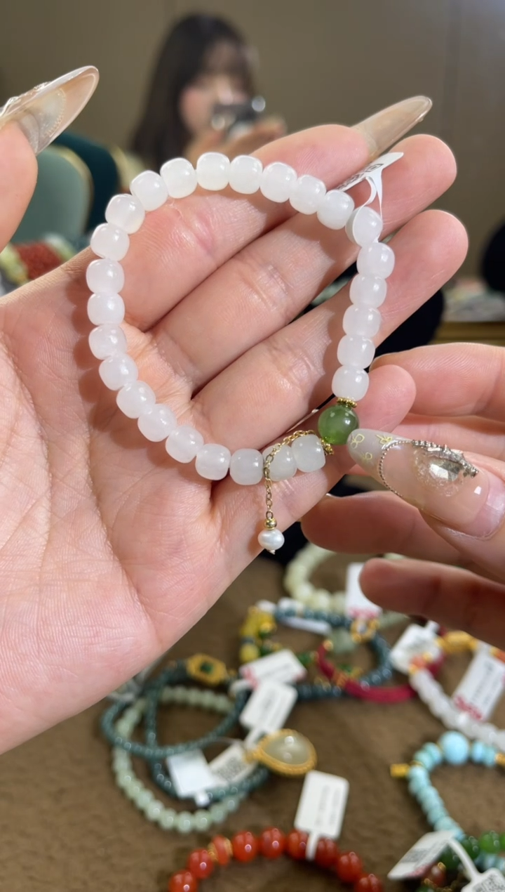 【闪购商品】和田玉手链未镶嵌sj