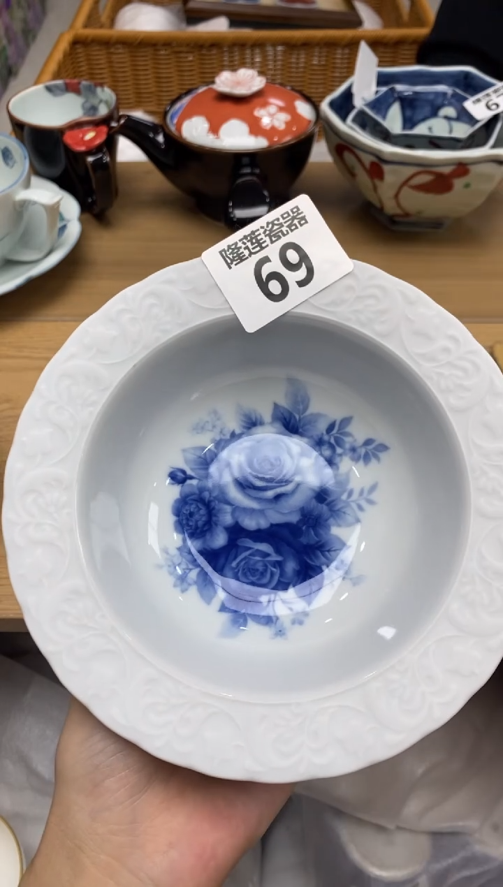 瓷片隆莲全球选好物精选