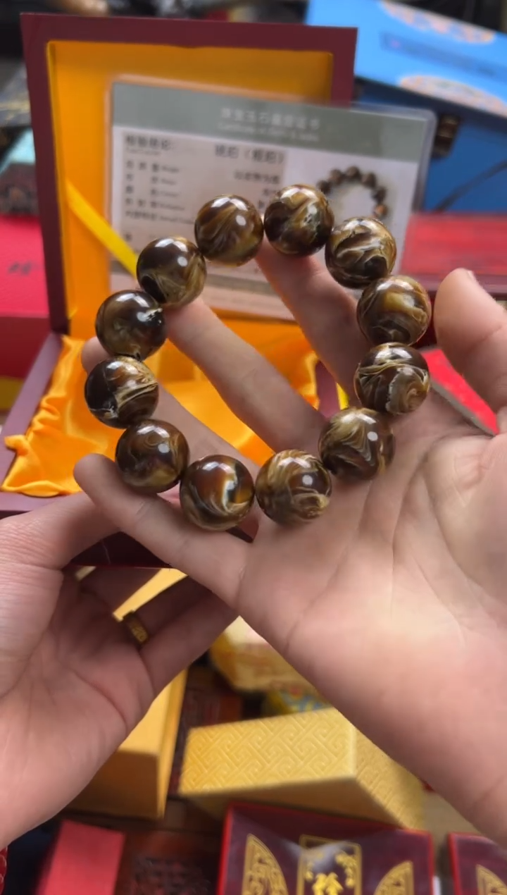 【闪购商品】琥珀（根珀）裸石未镶嵌——————————————