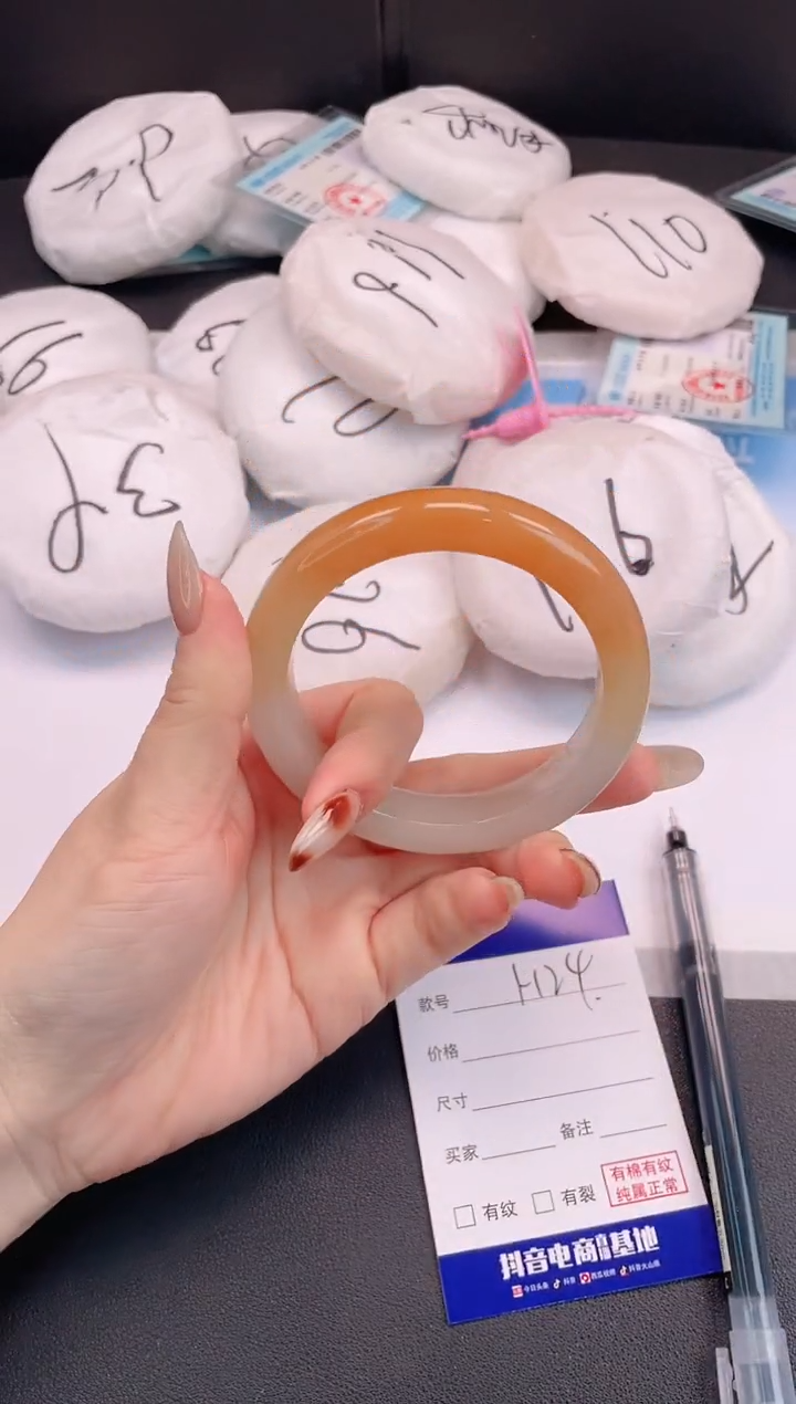 未镶嵌手镯石英质玉H24+60