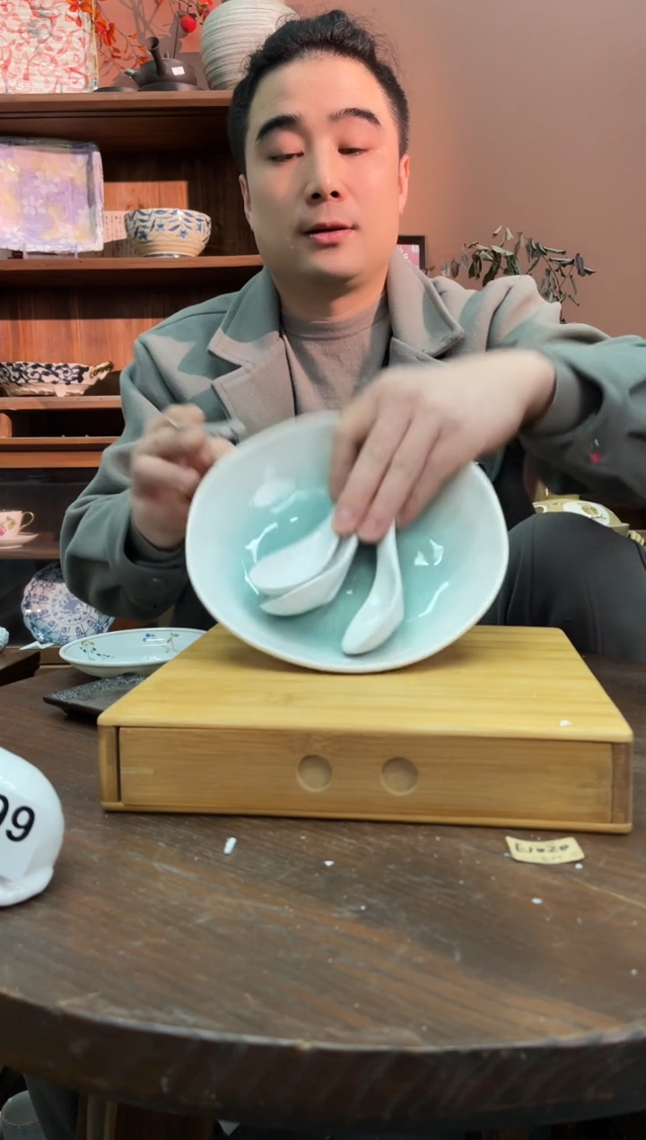 【闪购商品】瓷片301号             