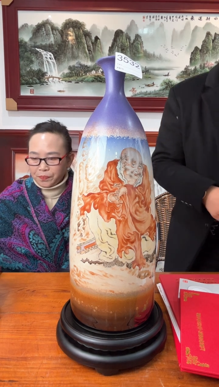 【闪购商品】摆件景德镇陶瓷窑变赏瓶3532