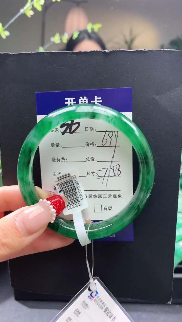 【闪购商品】石英质玉手镯未镶嵌36序号圈口57+