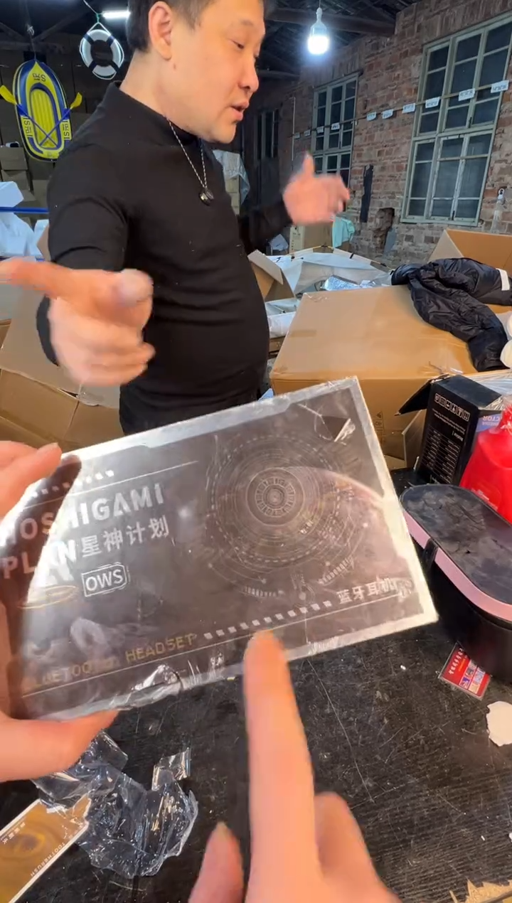 【闪购商品】123456789876543210