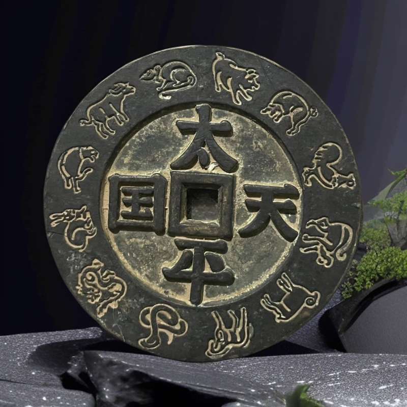 463家居饰品摆件现代仿古复古工艺摆件