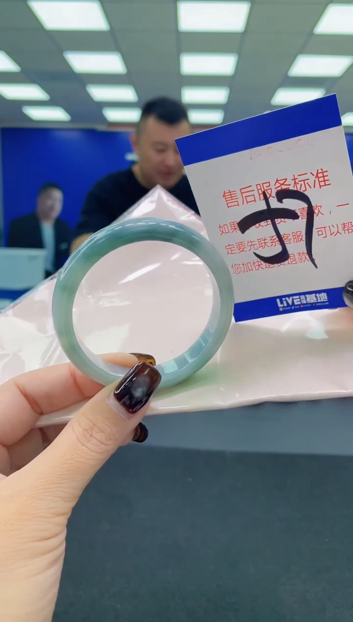未镶嵌手镯翡翠AAAAAAAAAA