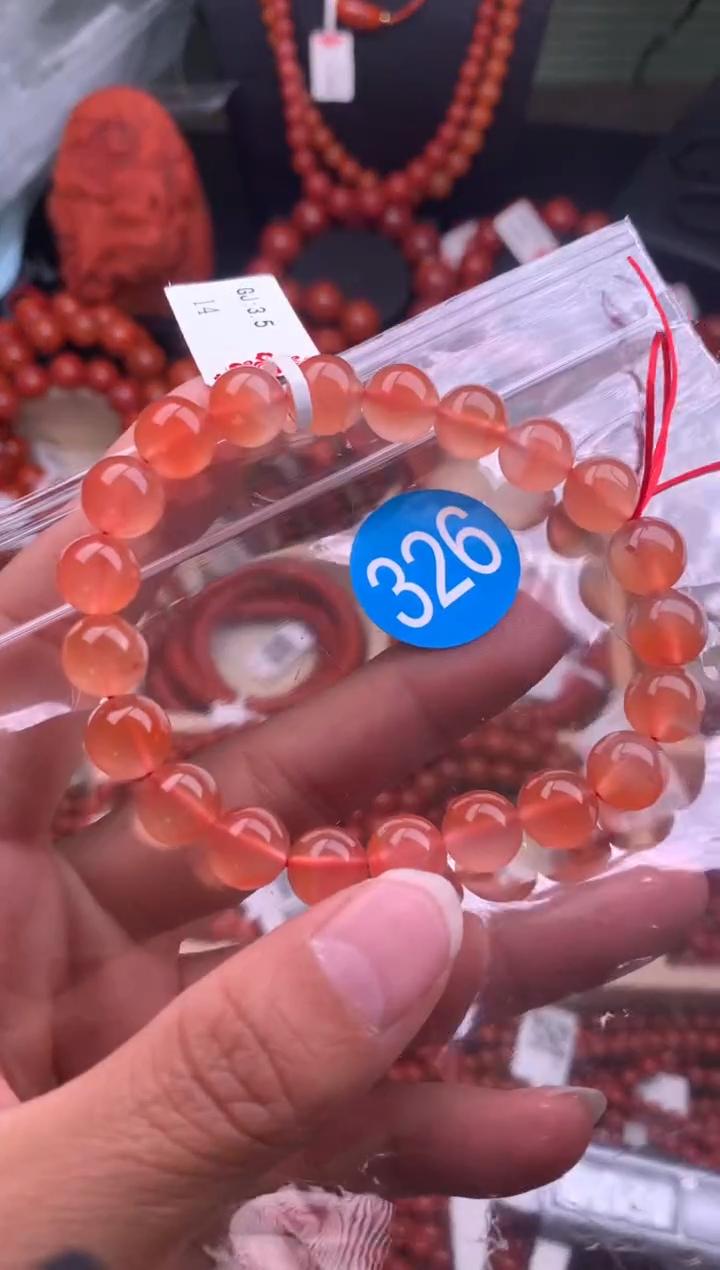 【闪购商品】南红玛瑙珠宝奇石未镶嵌326-9