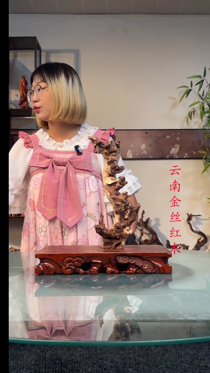 木?****?金丝红木金丝红木483