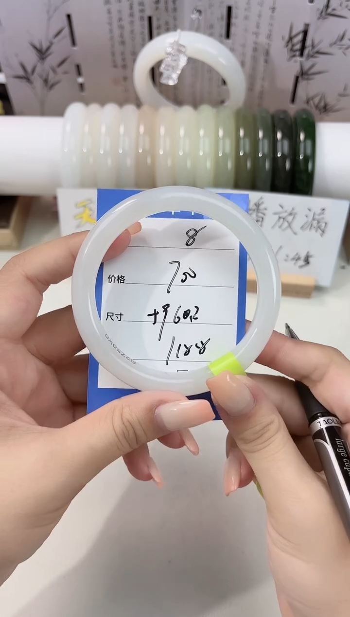 未镶嵌手镯和田玉白玉08