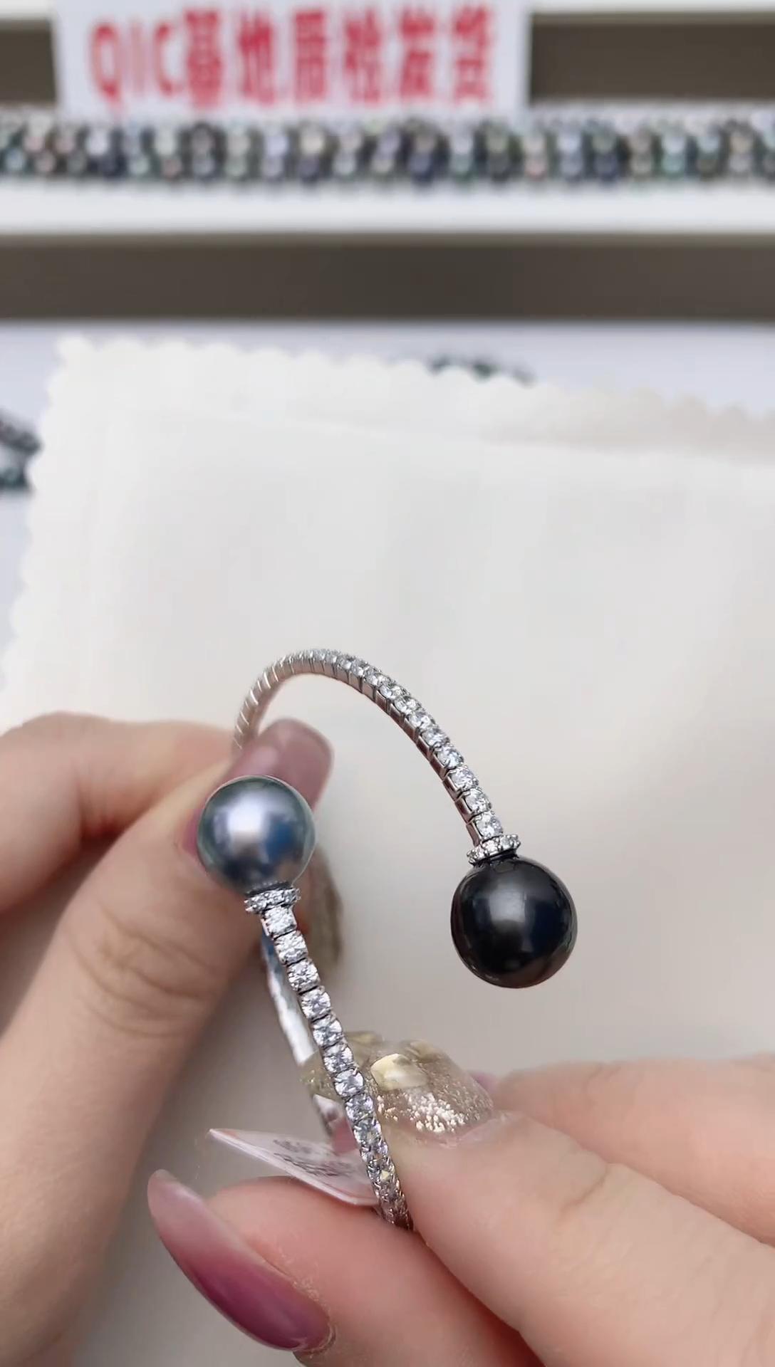 未镶嵌手镯海水珍珠S24