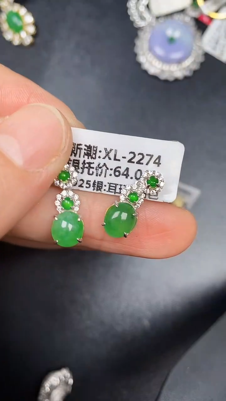 银S925镶嵌戒指翡翠3940