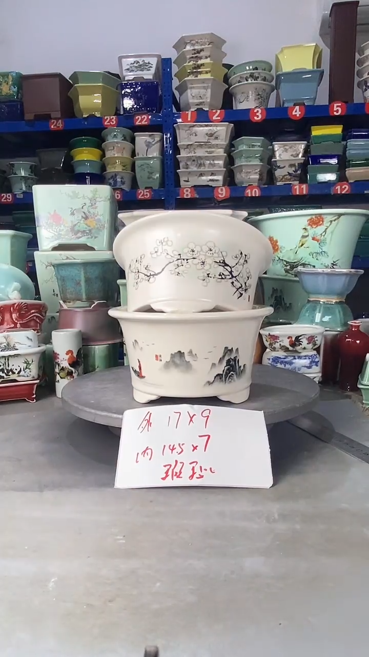 【闪购商品】紫砂251507瑕疵