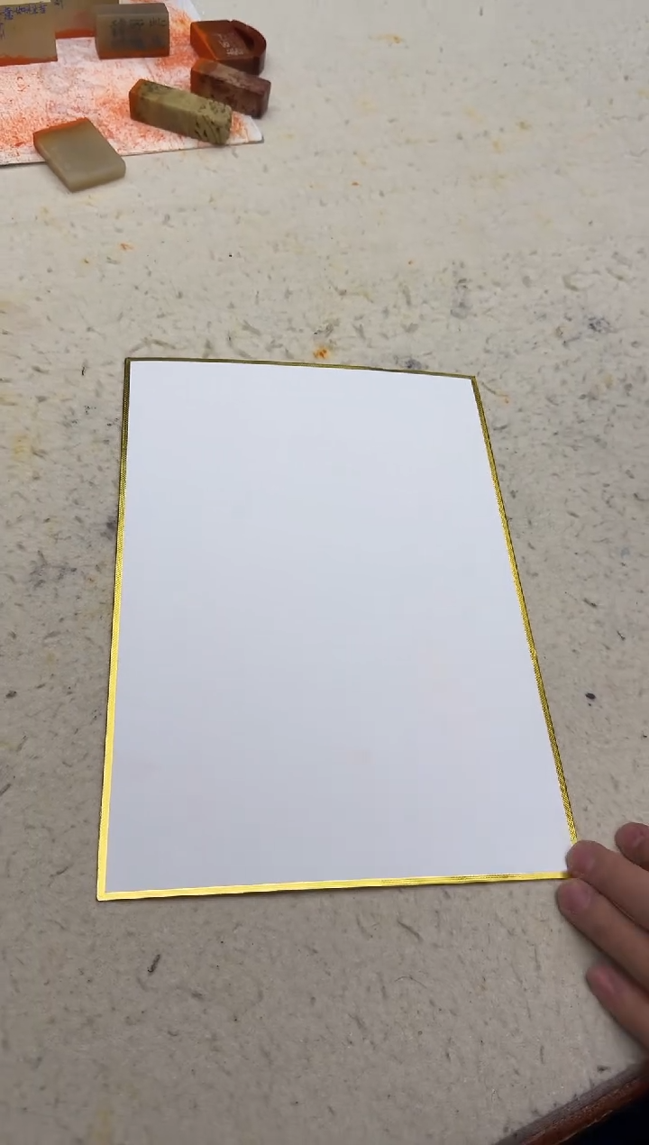 书法书法原作作品 福利款 行草软片发货 福