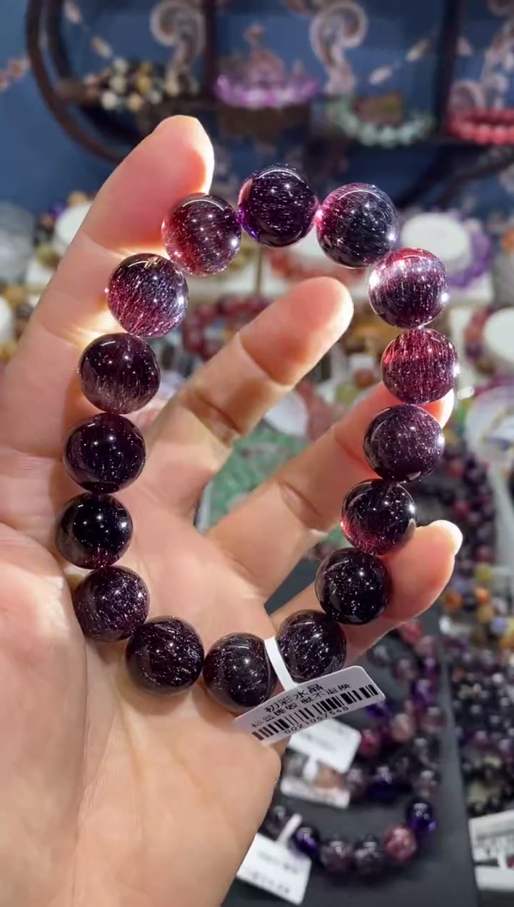 【闪购商品】水晶手串未镶嵌车厘子色 黑红紫三矿共生超七13+