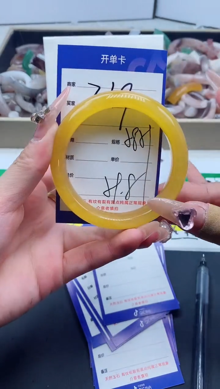 【闪购商品】石英质玉手镯未镶嵌349-58