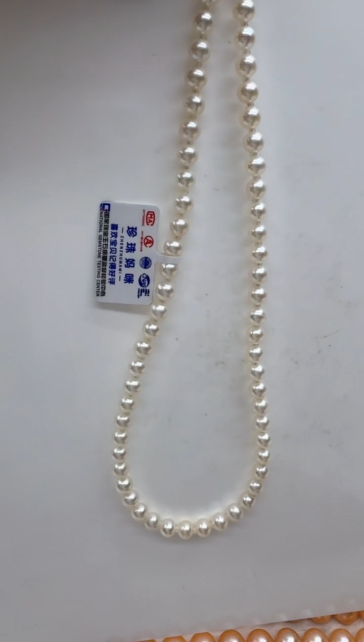 【闪购商品】淡水珍珠颈饰18K金镶嵌清货