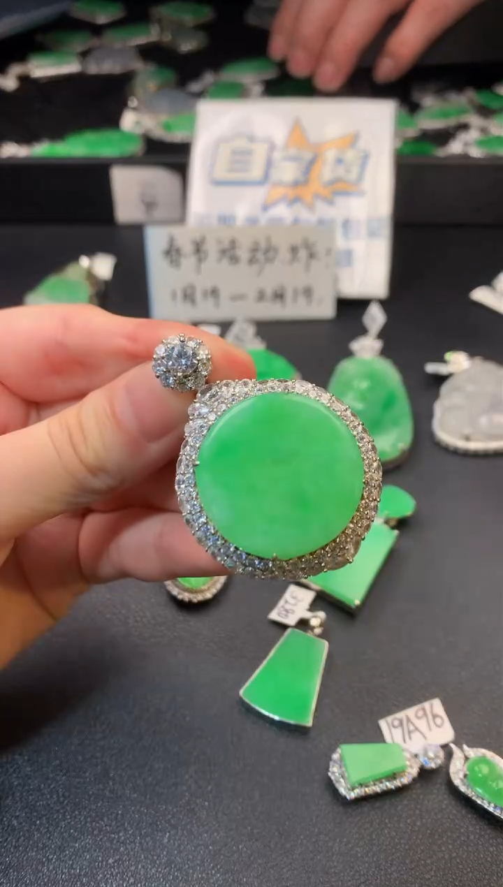 【闪购商品】翡翠颈饰银S925镶嵌翡翠