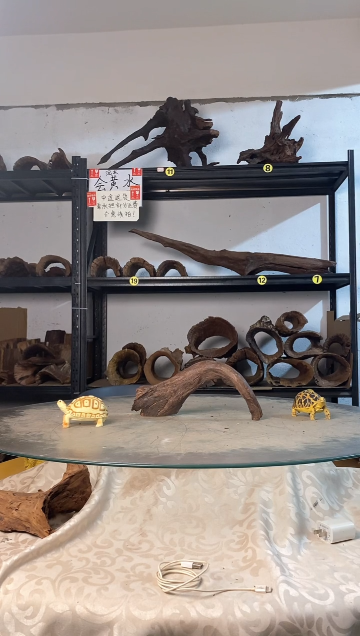 丽****室鱼缸爬宠造景素材718