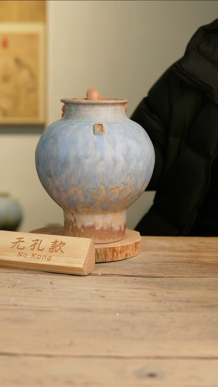 【闪购商品】摆件6-38高27口11误差2无孔