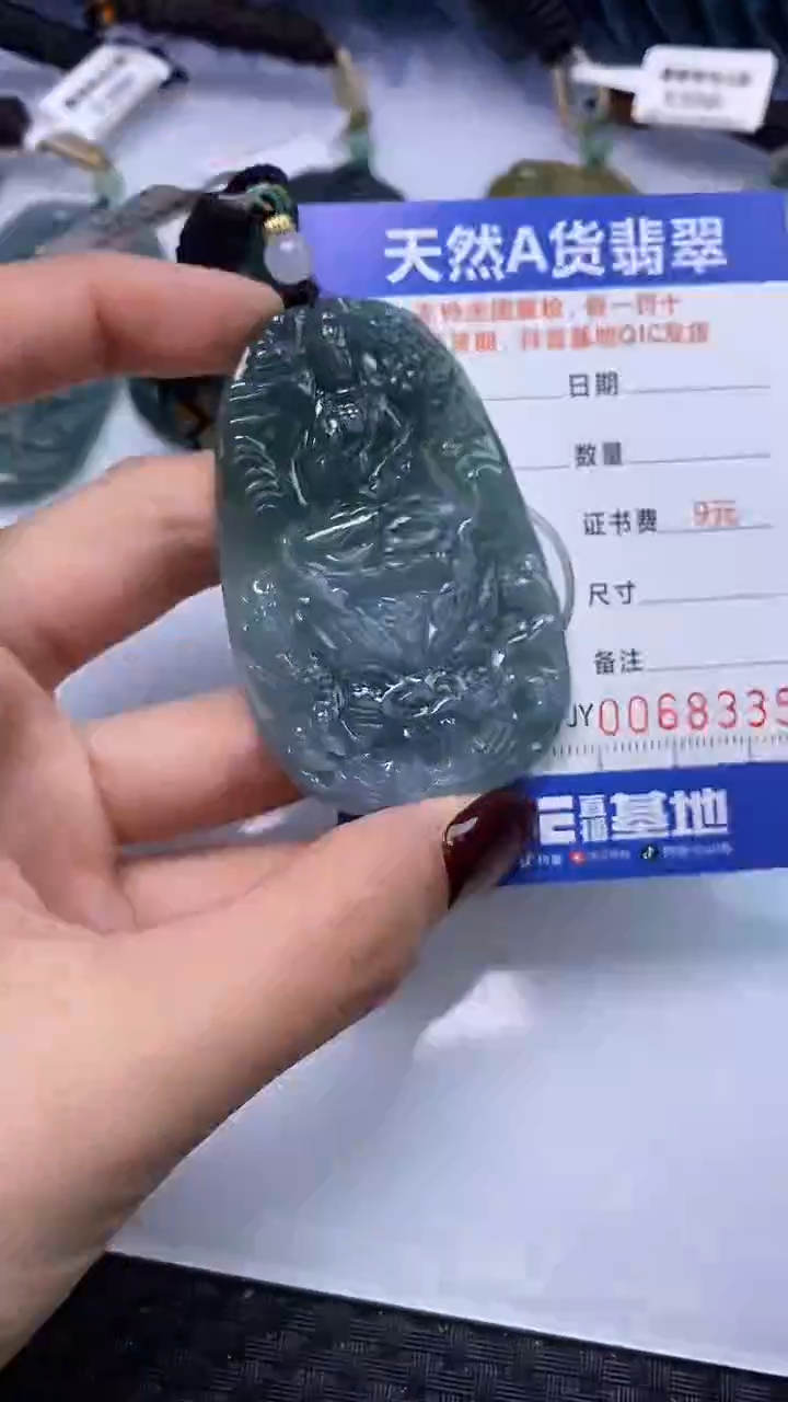 【闪购商品】翡翠颈饰未镶嵌A货翡翠8335