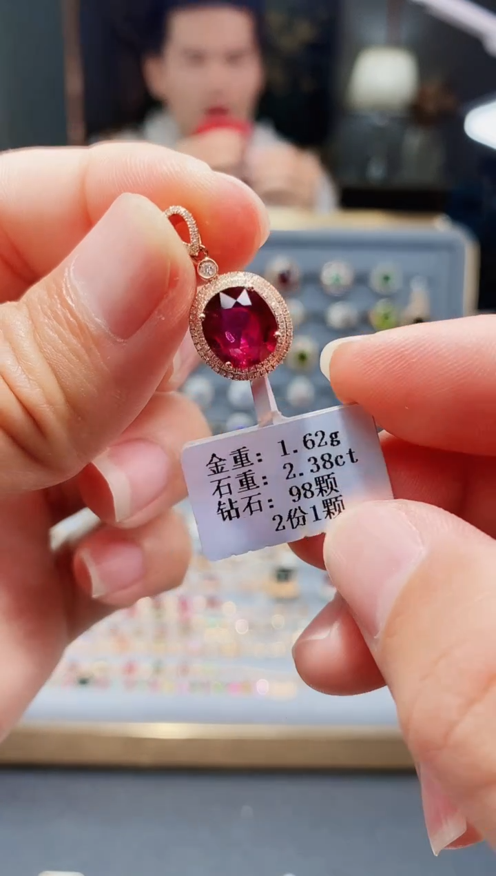 【闪购商品】碧玺颈饰18K金镶嵌2.38.