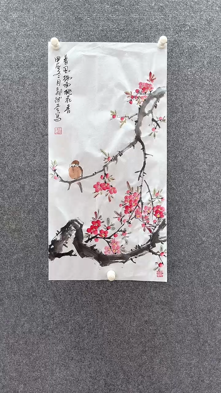 【闪购商品】国画小写意花鸟、、手绘