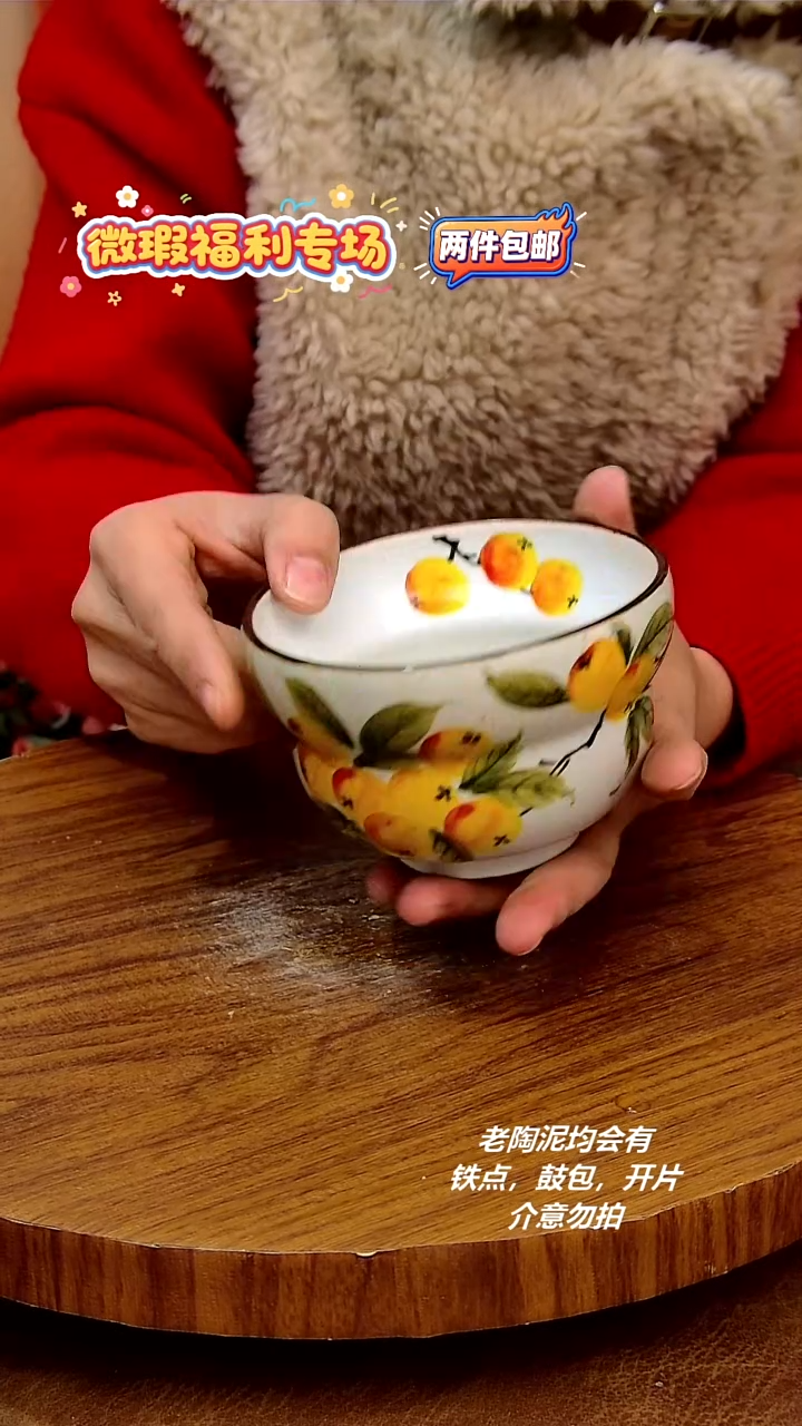 摆件陶二单包邮，手绘釉下彩陶瓷 
