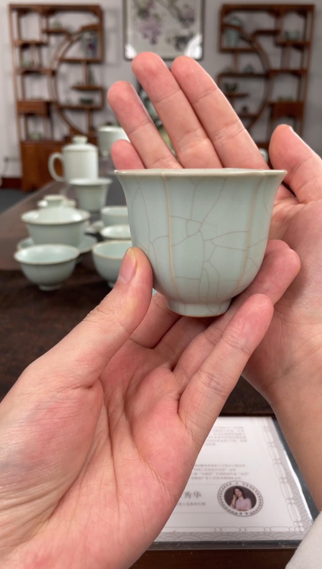 晓青澹墨雅玉洁杯