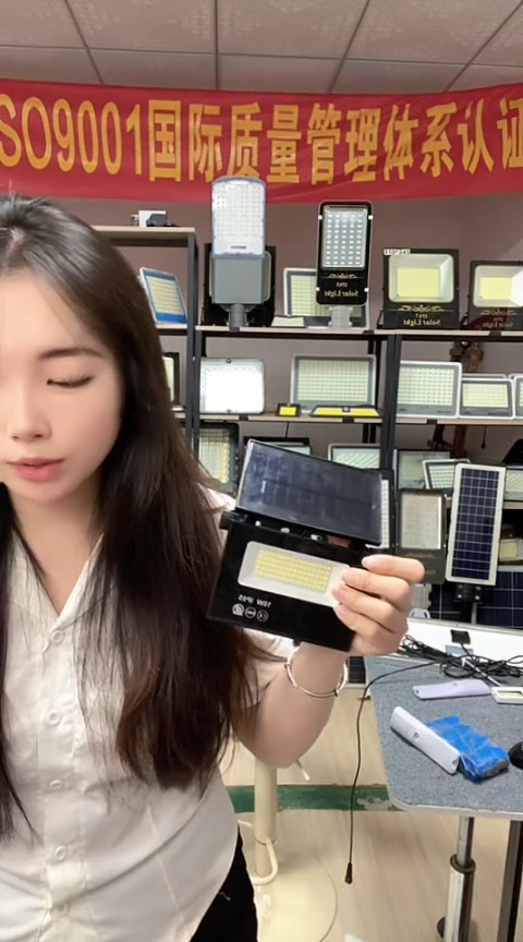 【小栗】限时抢购太阳能灯户外灯应急灯家用照明壁灯