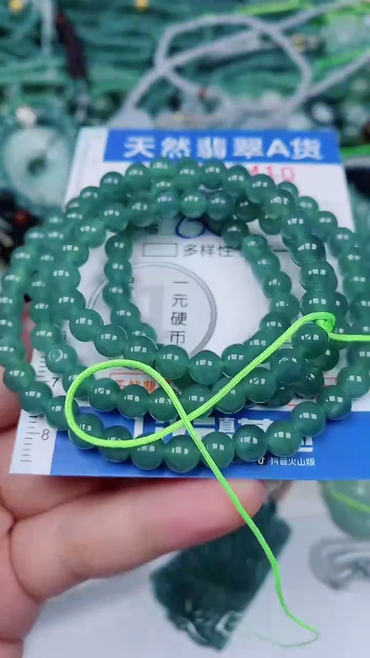 翡翠未镶嵌颈饰00006410