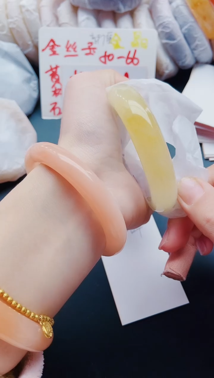 【闪购商品】石英质玉手镯未镶嵌P124-61-63