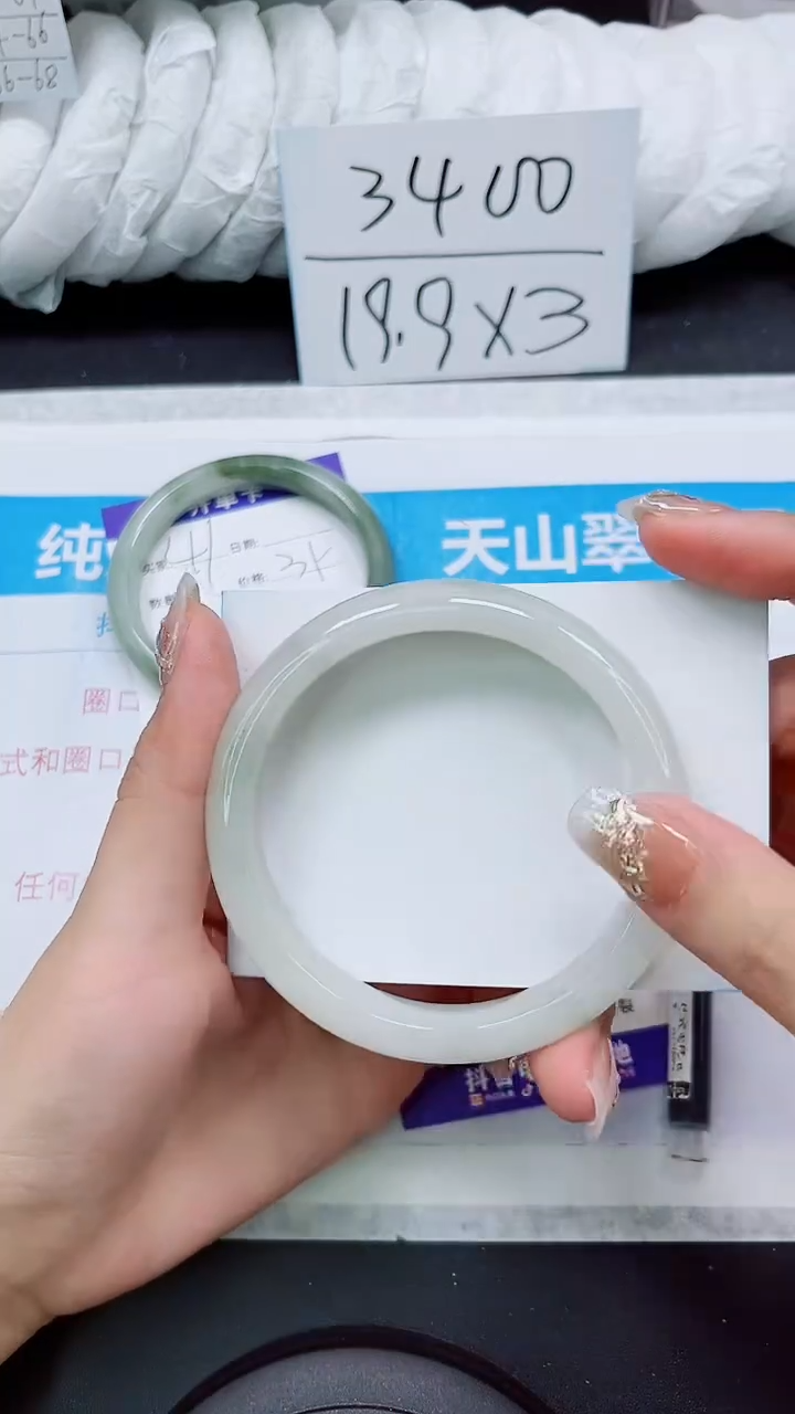 【闪购商品】石英质玉手镯未镶嵌S42-64/65