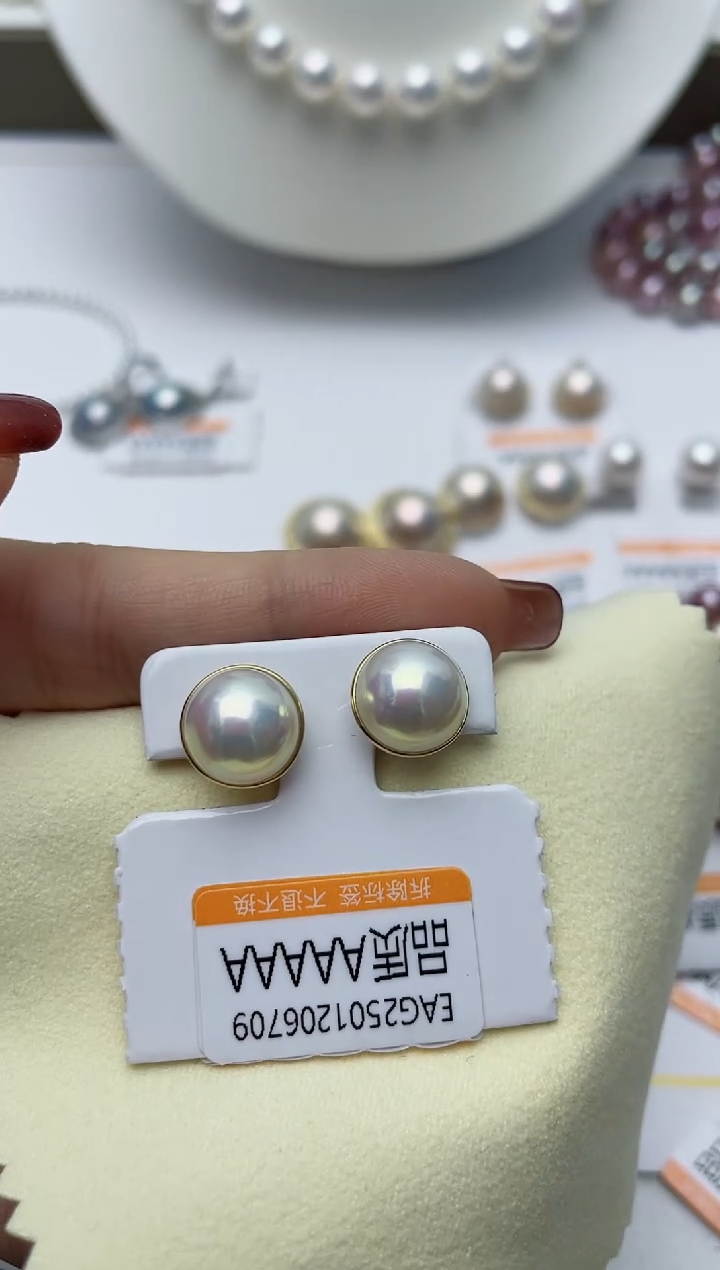 【闪购商品】拼合珍珠（马贝珠）耳饰18K金镶嵌W44