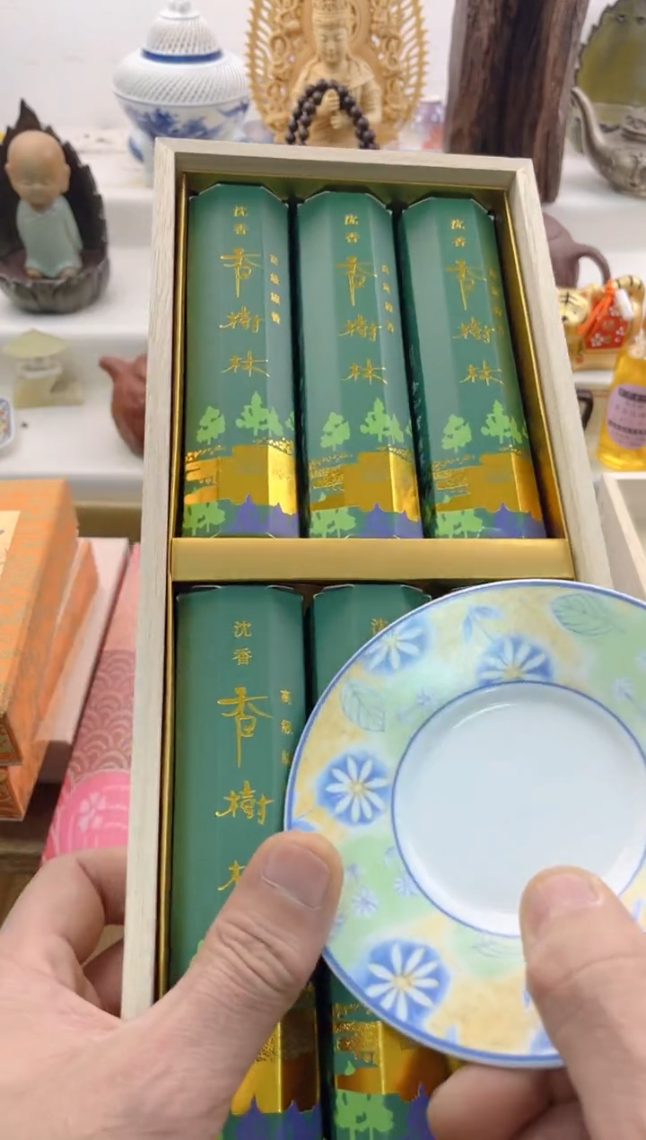 【闪购商品】瓷片0000000000000000000