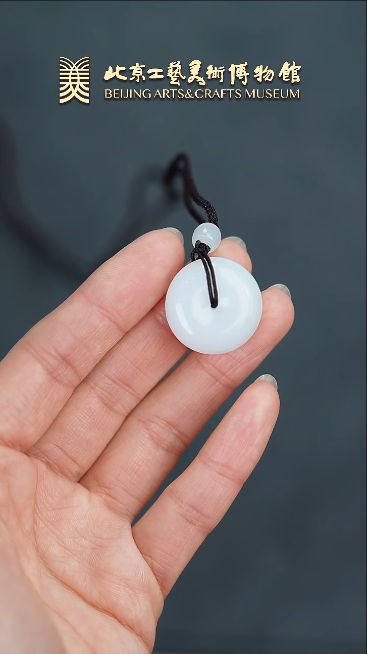 【闪购商品】和田玉挂件未镶嵌B0207GMD310平安扣挂件