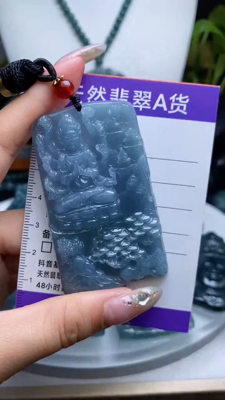 【闪购商品】翡翠颈饰未镶嵌11111111