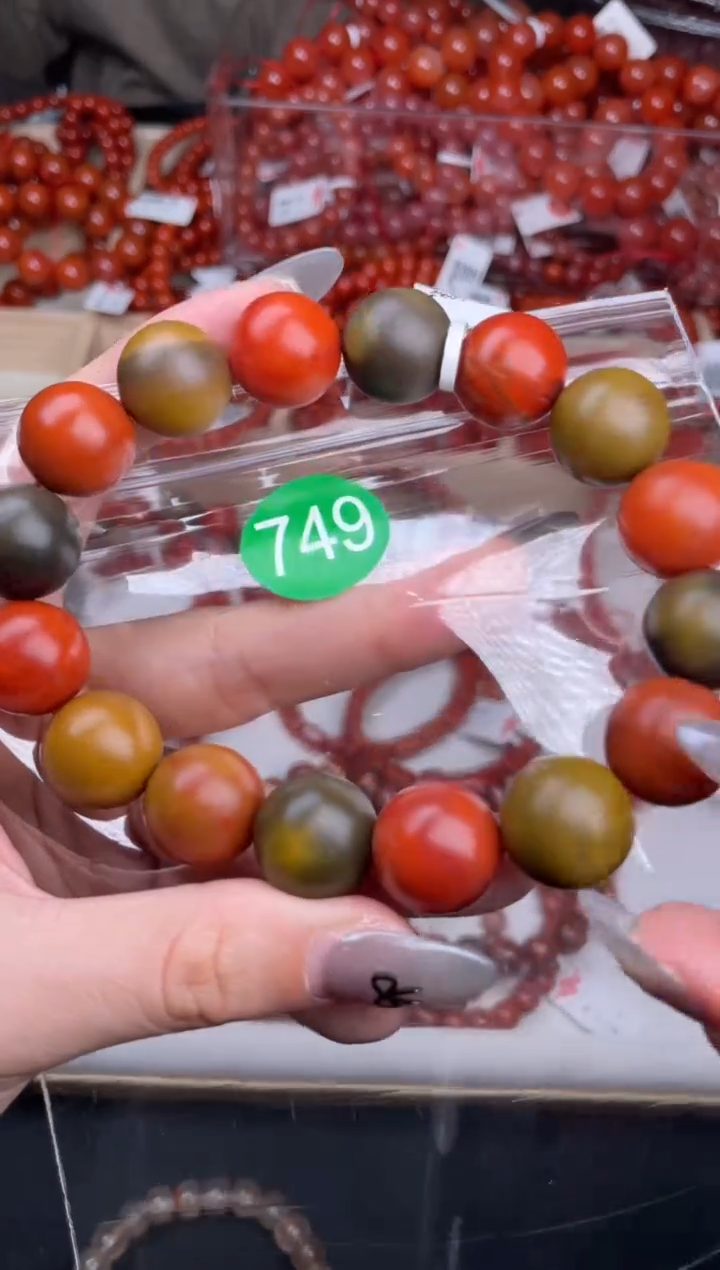 【闪购商品】南红玛瑙珠宝奇石未镶嵌749-15+