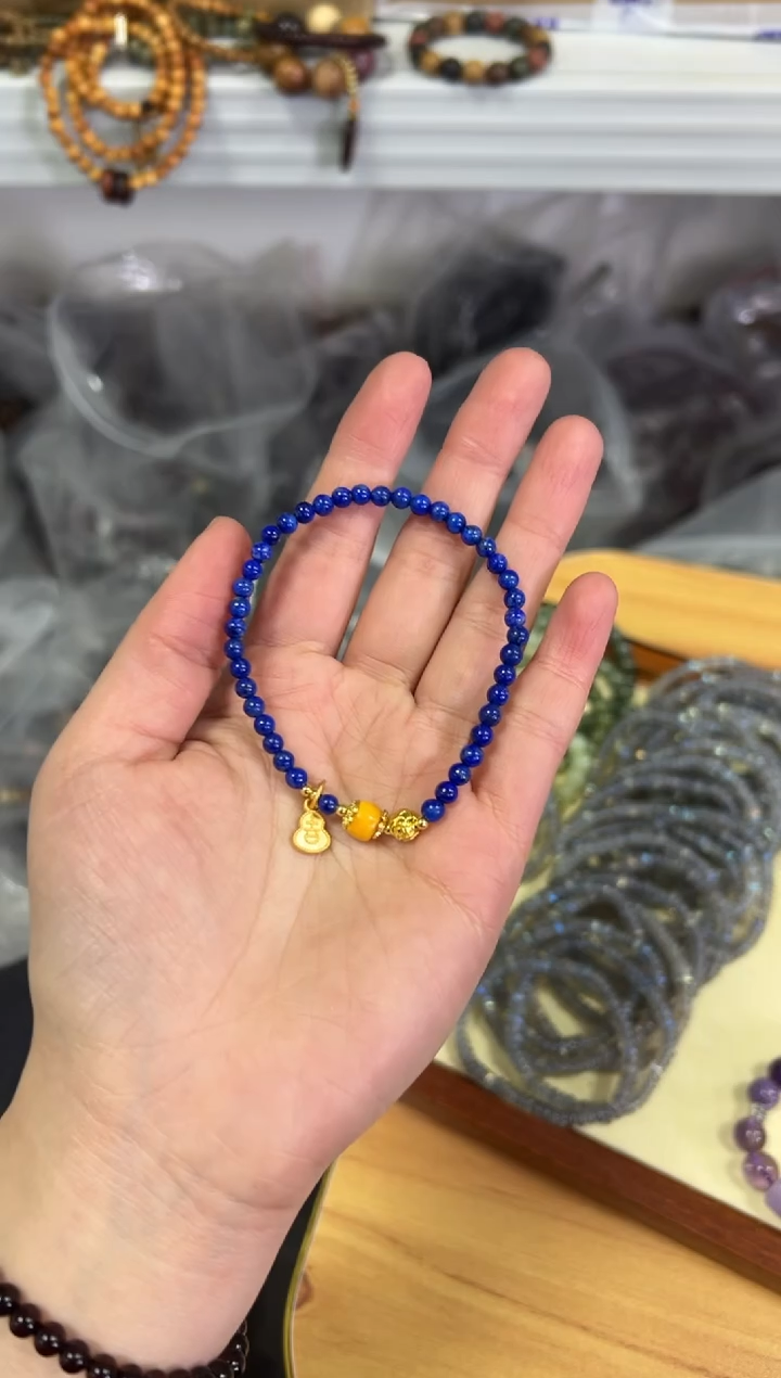 【闪购商品】青金石手链未镶嵌青金石蜜蜡珠子手链[0341]