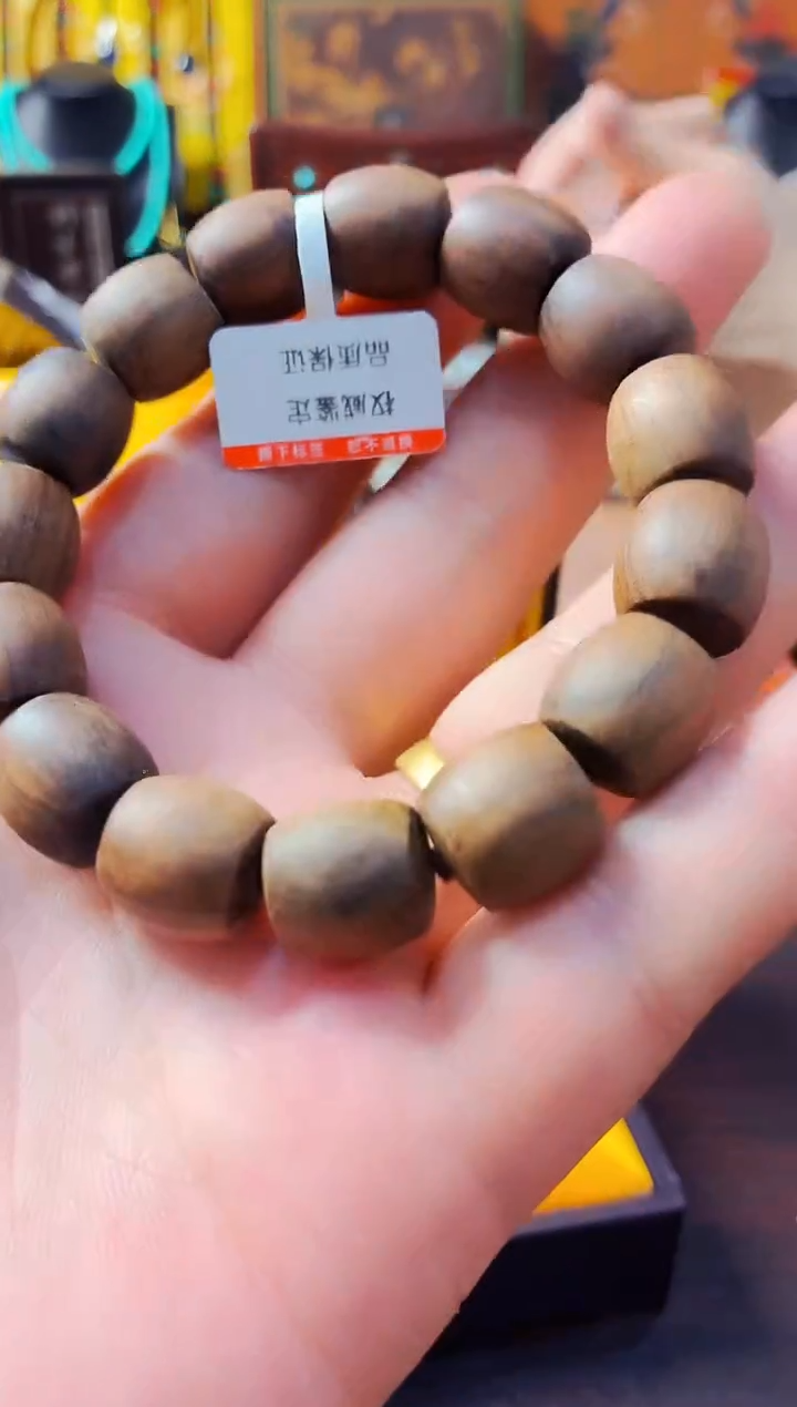 木精品创意好物分享