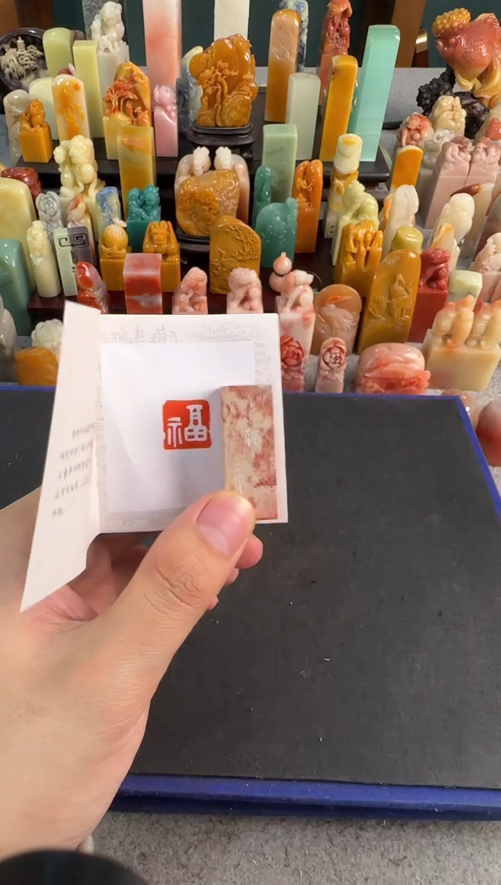 【闪购商品】昌化石印石编号编号3552