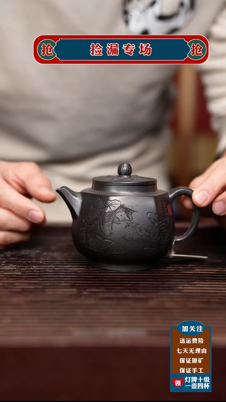 茶杯紫砂宜兴原矿紫砂茶壶