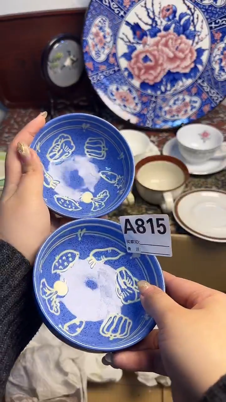 瓷片一**语两只815