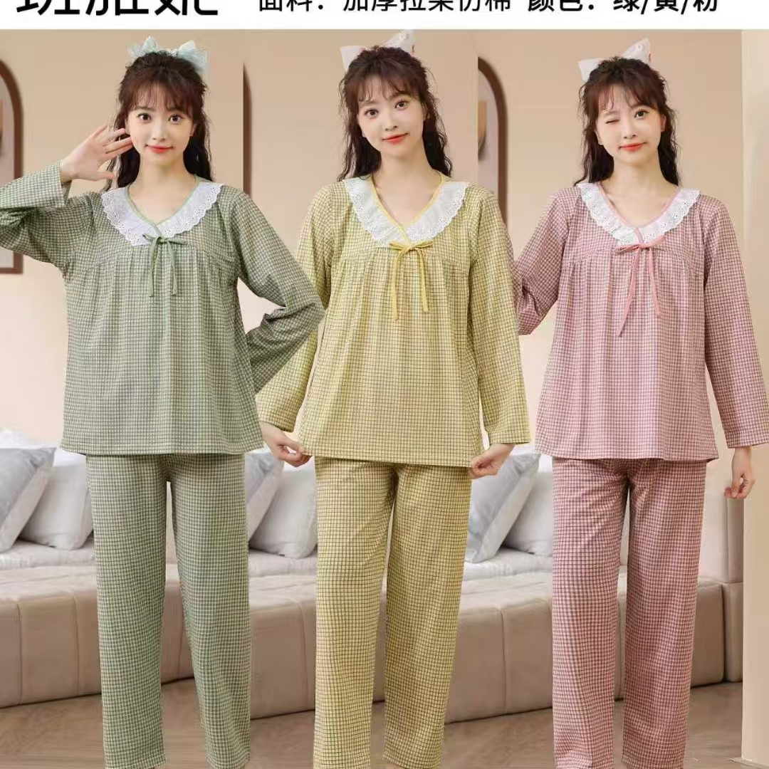 班雅妮加厚拉架仿棉