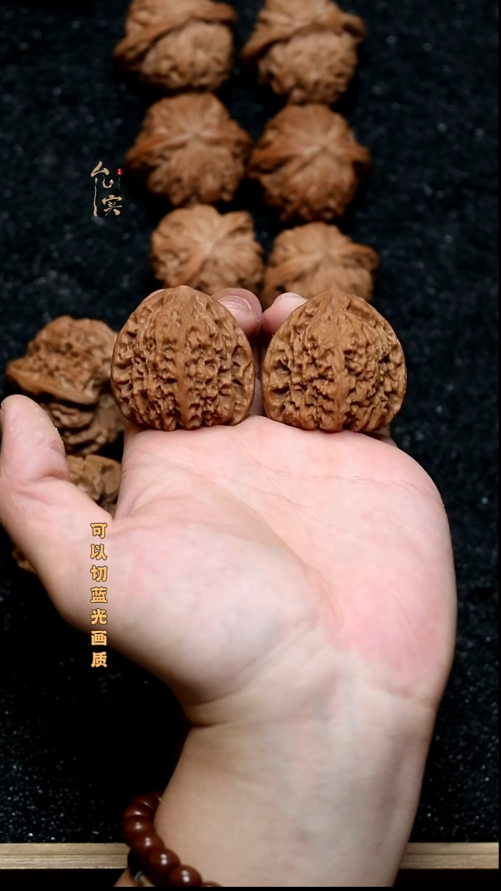 把件文玩核桃南疆石