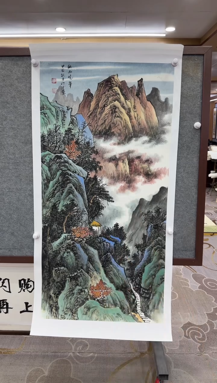 【闪购商品】绘画M 张伦玉-四尺-山水国画