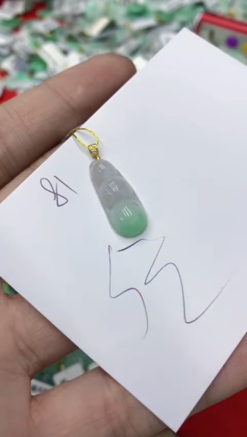 【闪购商品】翡翠颈饰18K金镶嵌号链接1111111