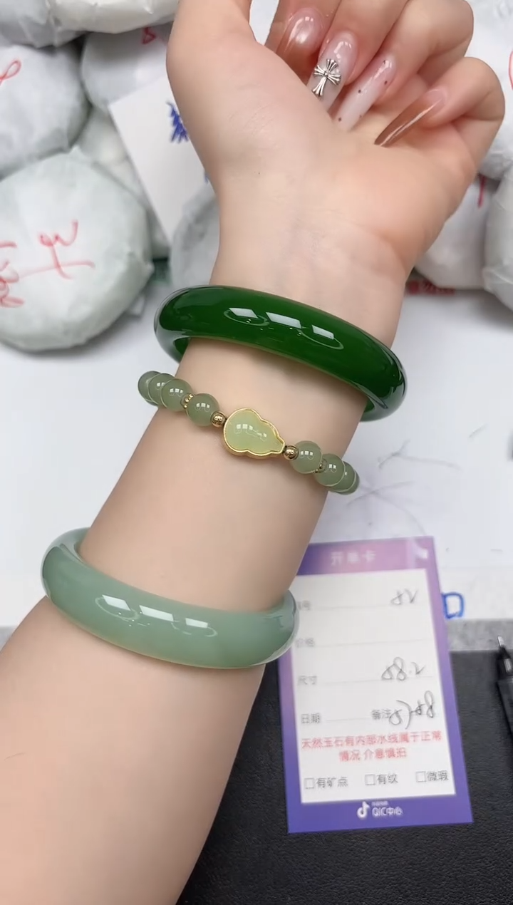 时尚手镯A52/5758