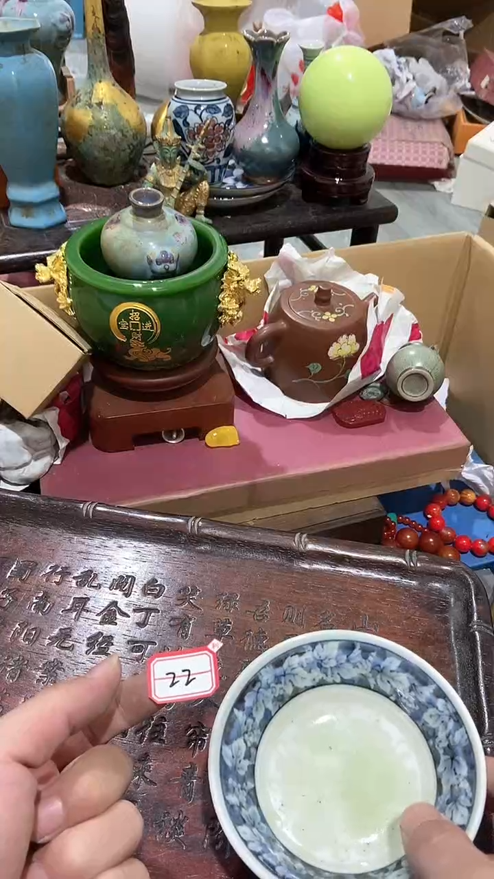【闪购商品】瓷片瓷瓷瓷瓷瓷瓷瓷瓷瓷瓷瓷