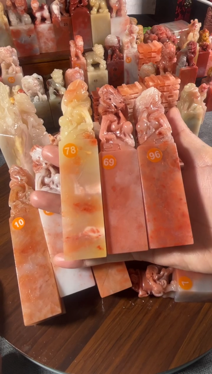 老挝石印石粼*3个印章